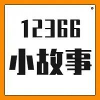 505_1658485267026.jpg