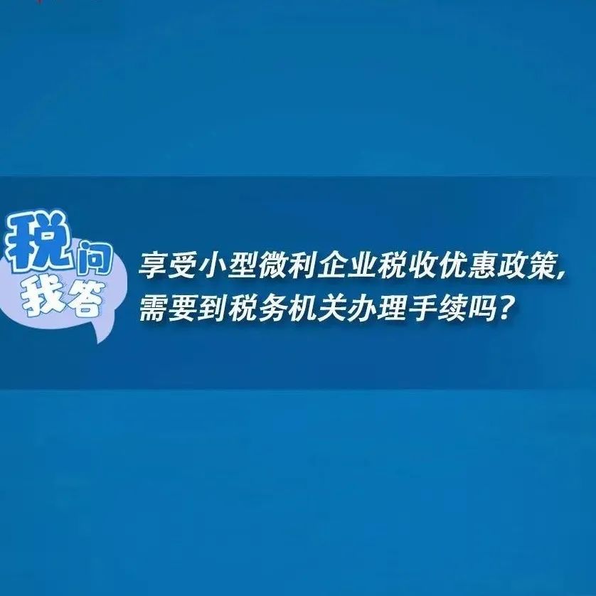 687_1658498424636.jpg