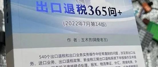 767_1658485851980.jpg