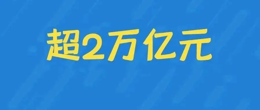 866_1658767000016.jpg