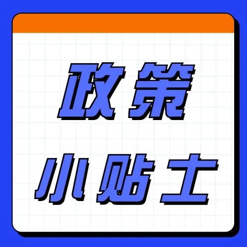 962_1658947507642.jpg