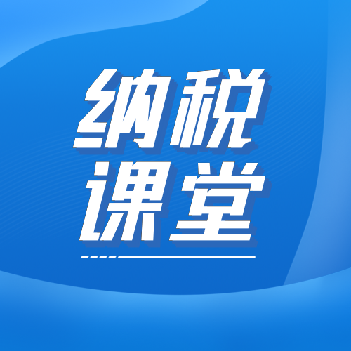 458_1660293008666.png