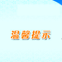 339_1660600805821.png