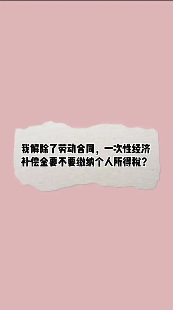 759_1660580761521.jpg