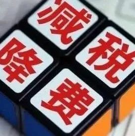 364_1660811771113.jpg