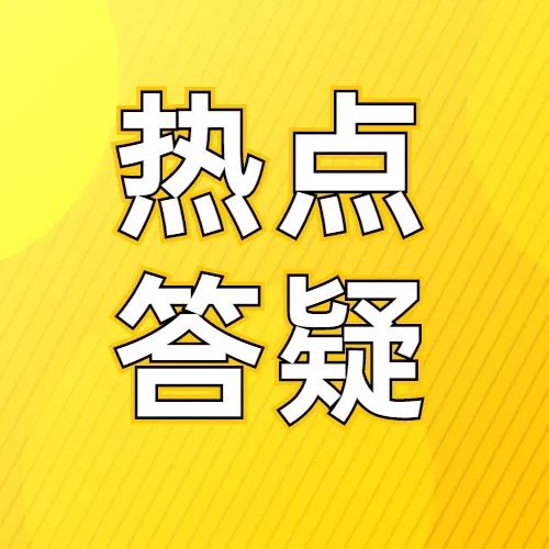 457_1661238986907.jpg