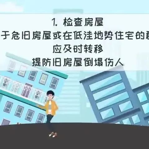 600_1661421315709.jpg