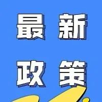 443_1661748658276.jpg