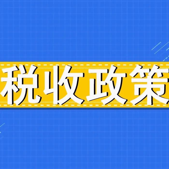 895_1661879123520.jpg