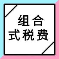 688_1661971510412.jpg