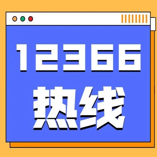 780_1662138713712.jpg