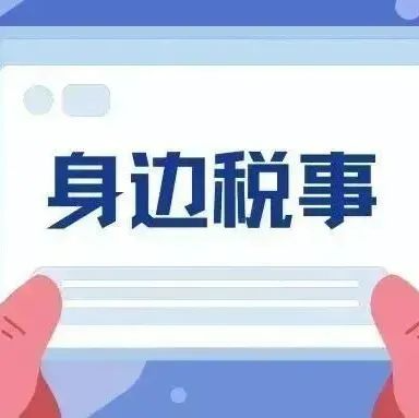 321_1662545765665.png