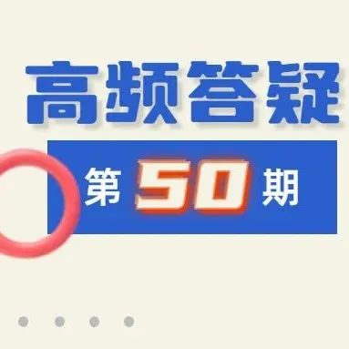 535_1662717639226.jpg