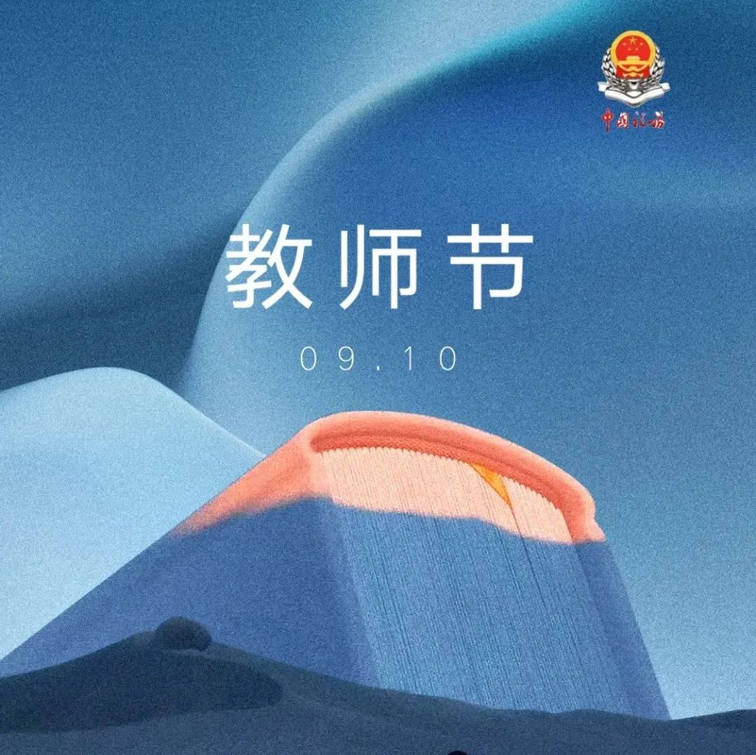 247_1663047355363.jpg