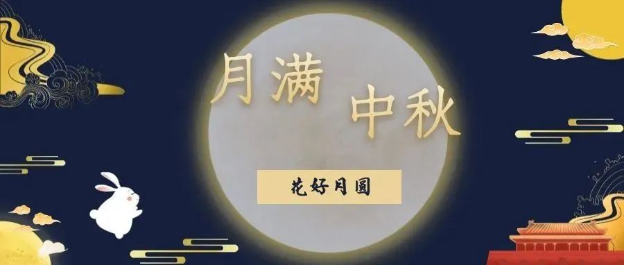 384_1663043171444.jpg