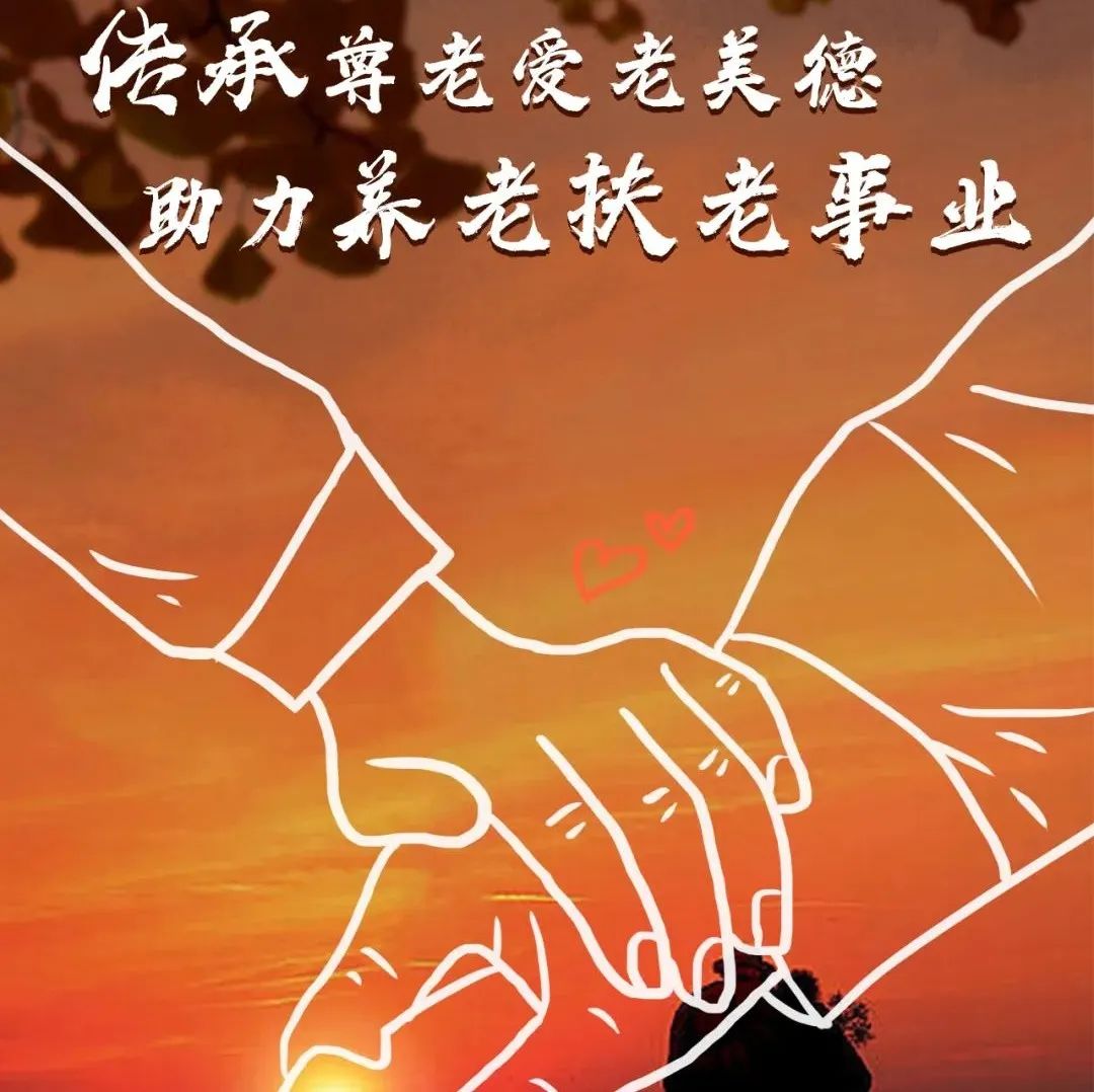 944_1664911508883.jpg