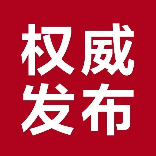 471_1666065009008.jpg