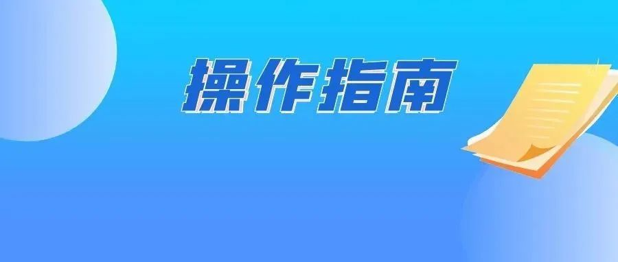 977_1666075521918.png