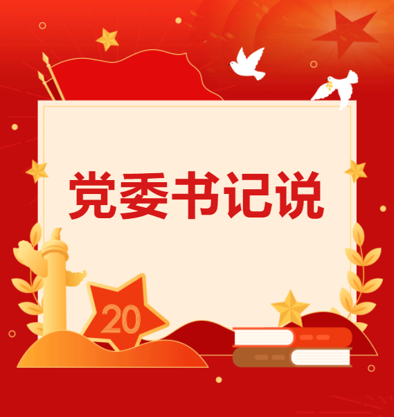 144_1666113618935.png