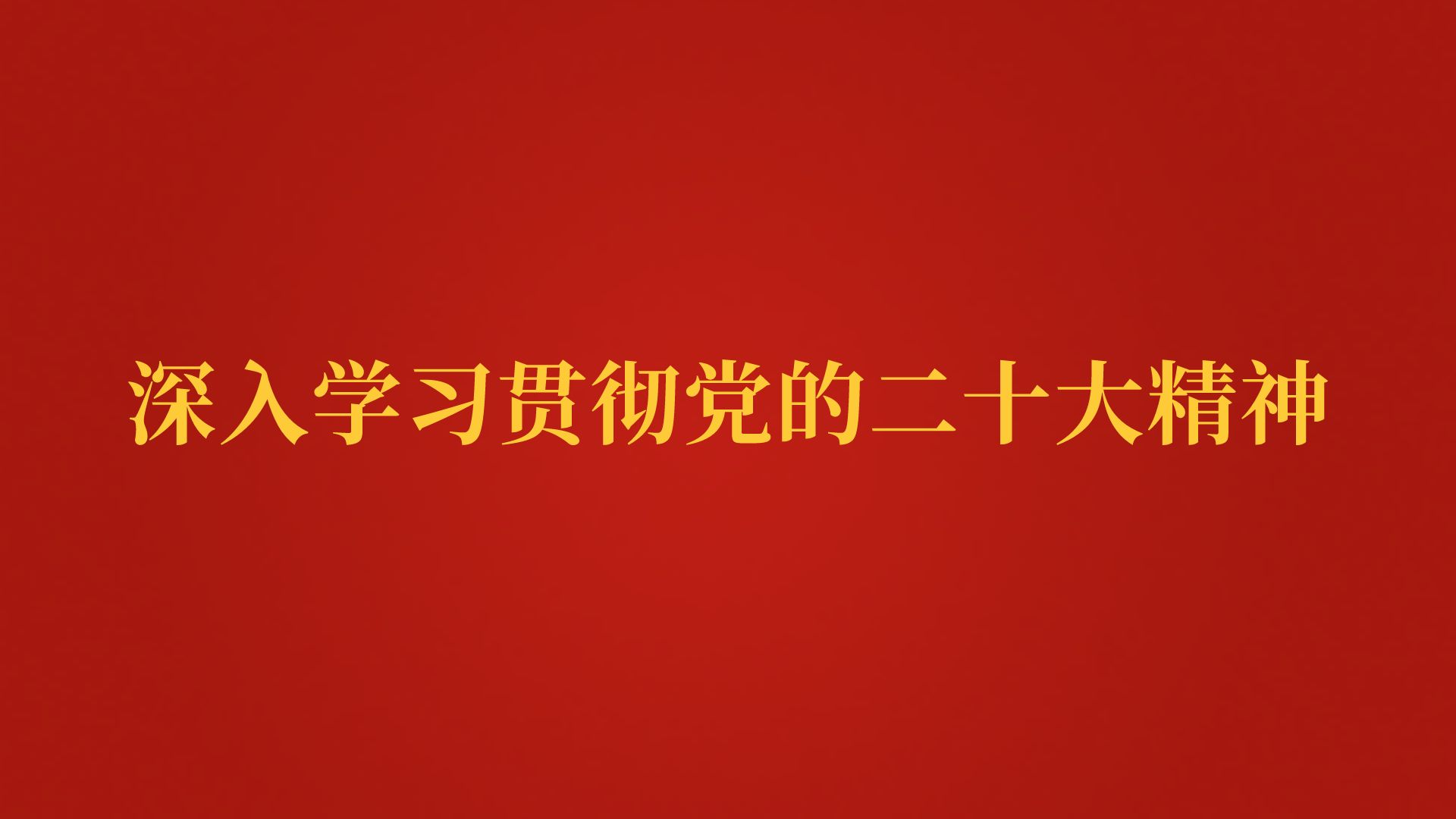 127_1666585820289.png