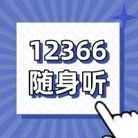 396_1668741384692.jpg