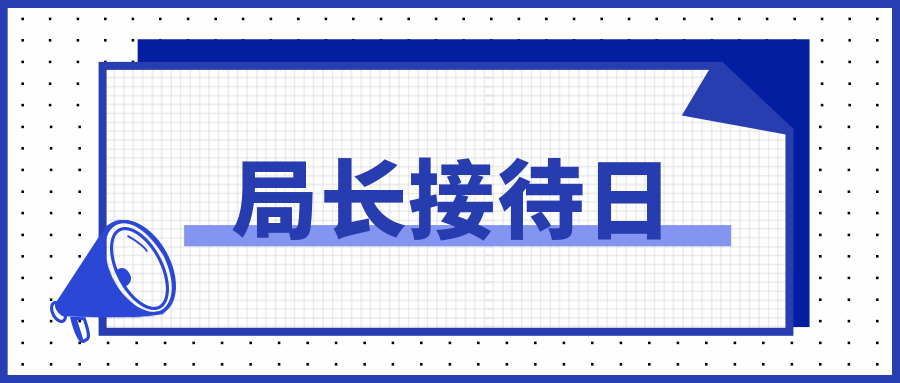 619_1668736012923.png