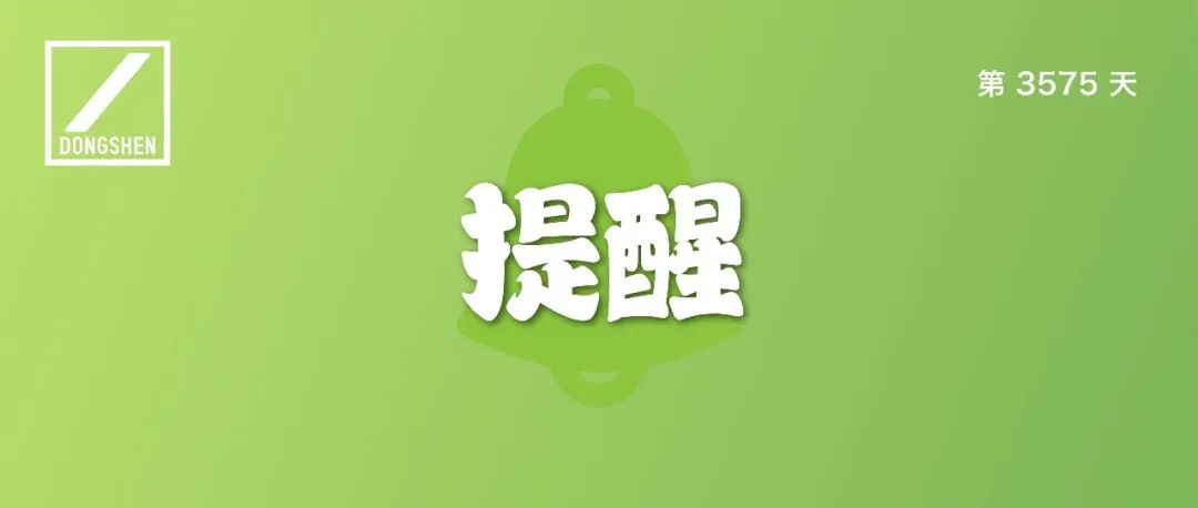 849_1668750691622.jpg