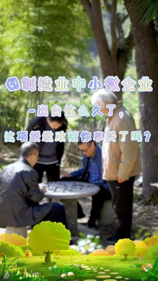 769_1668886514937.jpg