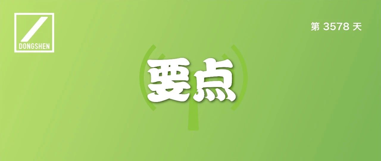 950_1669003844467.jpg