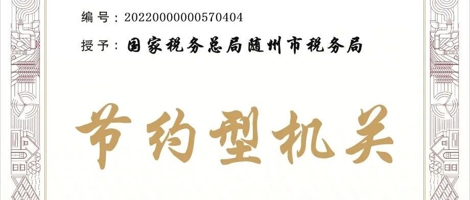 401_1669354551376.jpg