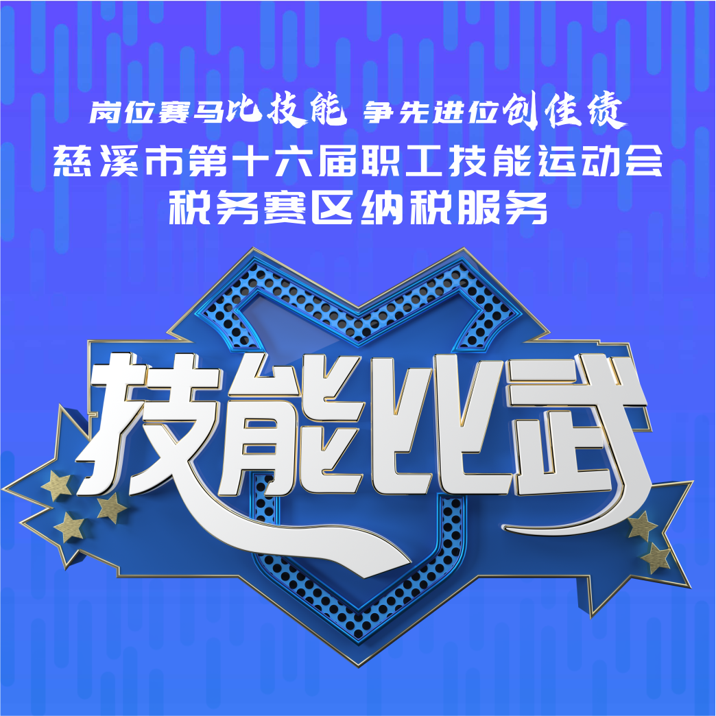 745_1669365977839.png