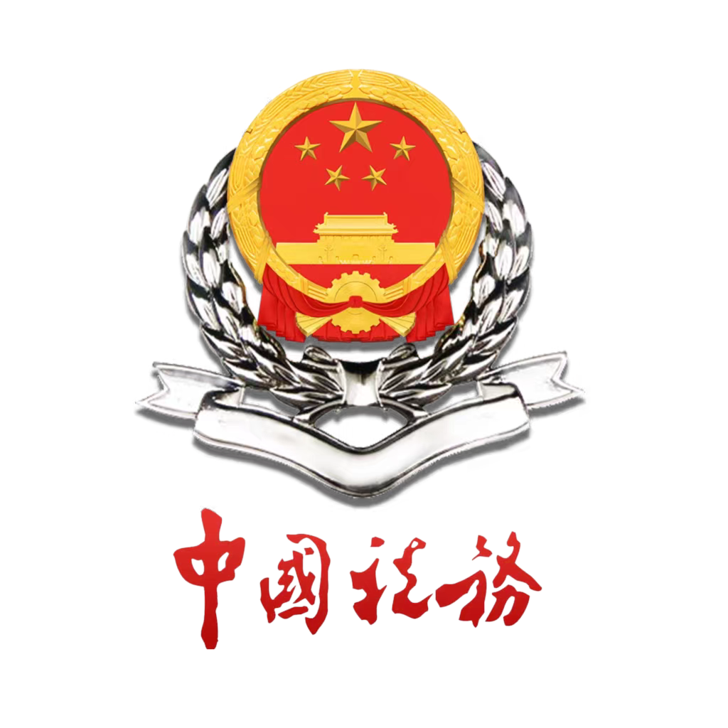 868_1669359655500.png