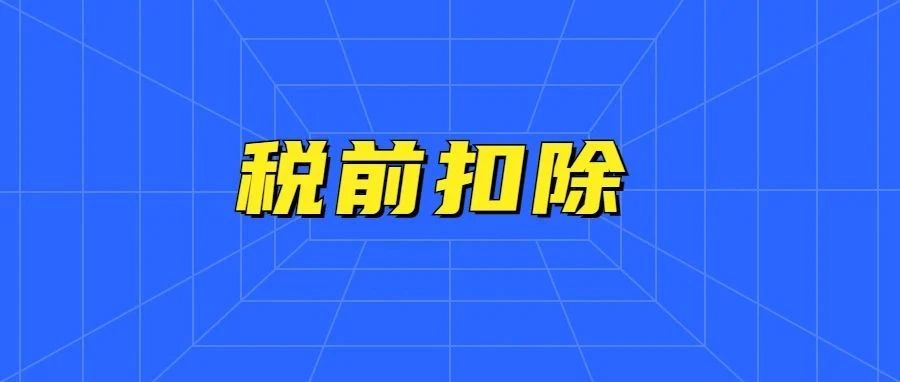 365_1669498228337.jpg