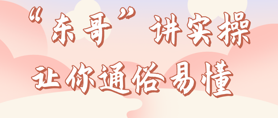 875_1669618523066.png