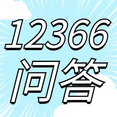 313_1669840529275.jpg