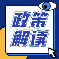 206_1670244074710.png