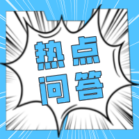 691_1670241337713.png