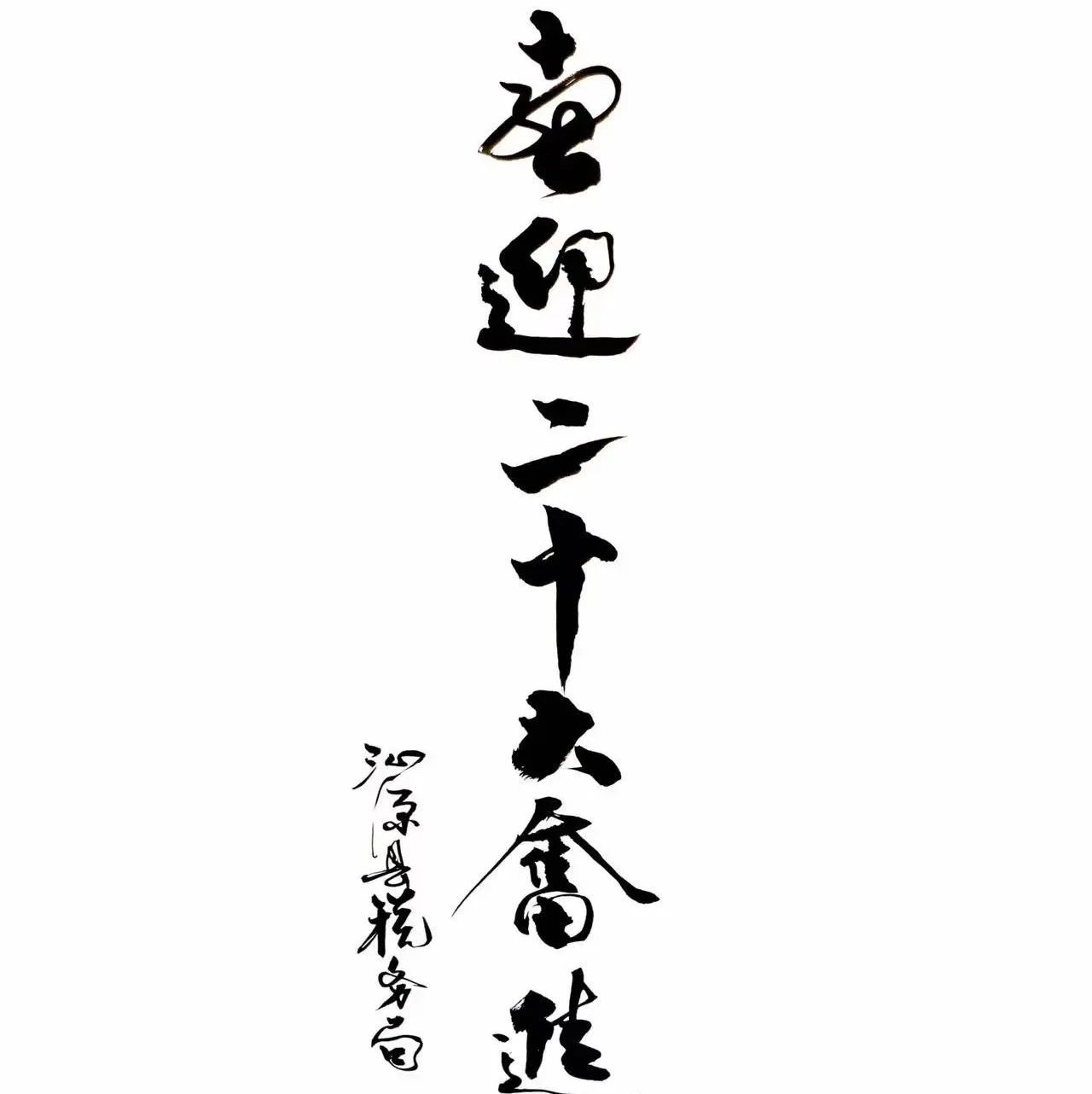 397_1670587003445.jpg