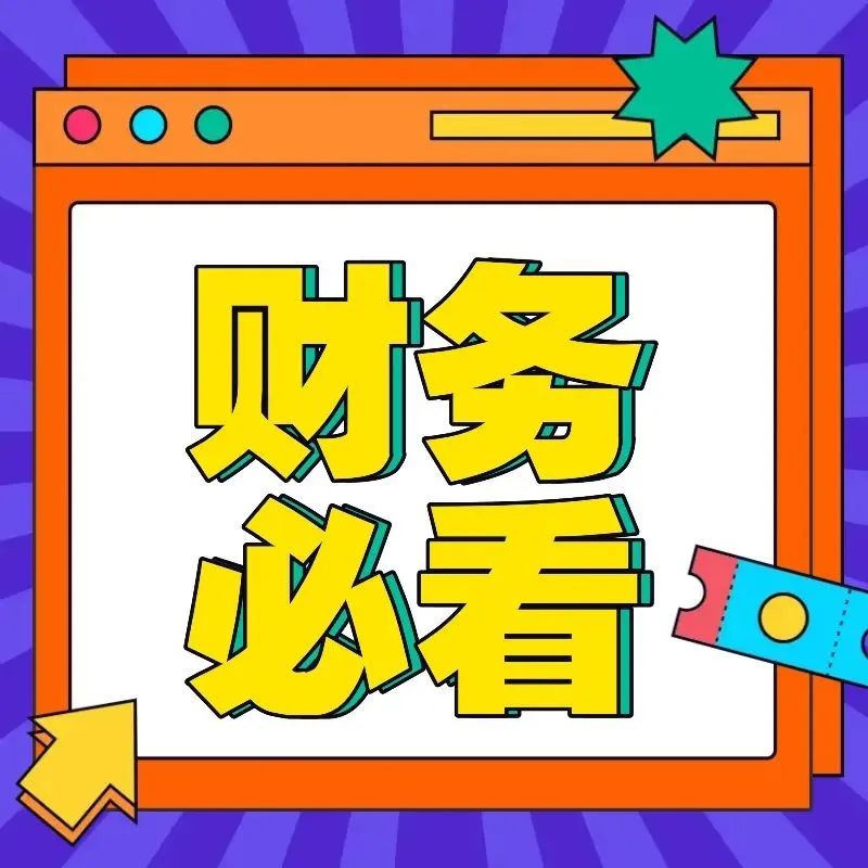 570_1670599888502.jpg