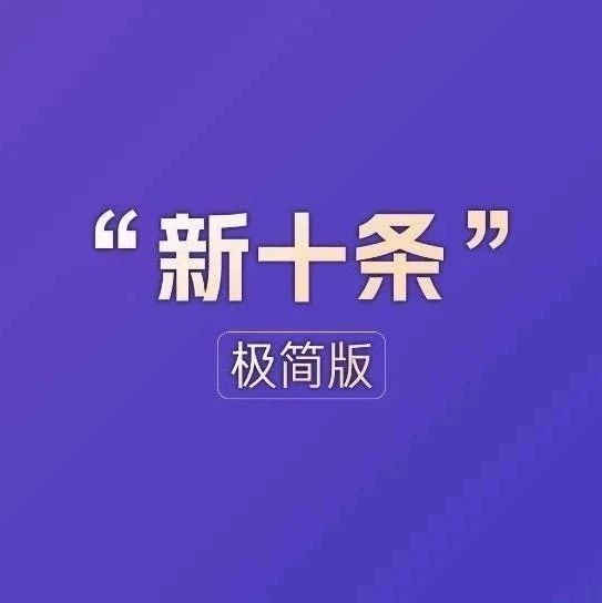786_1670587037753.jpg