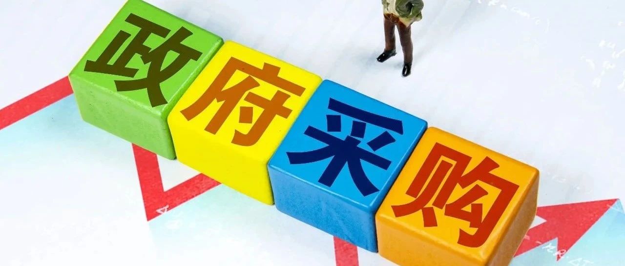 740_1670817910229.jpg
