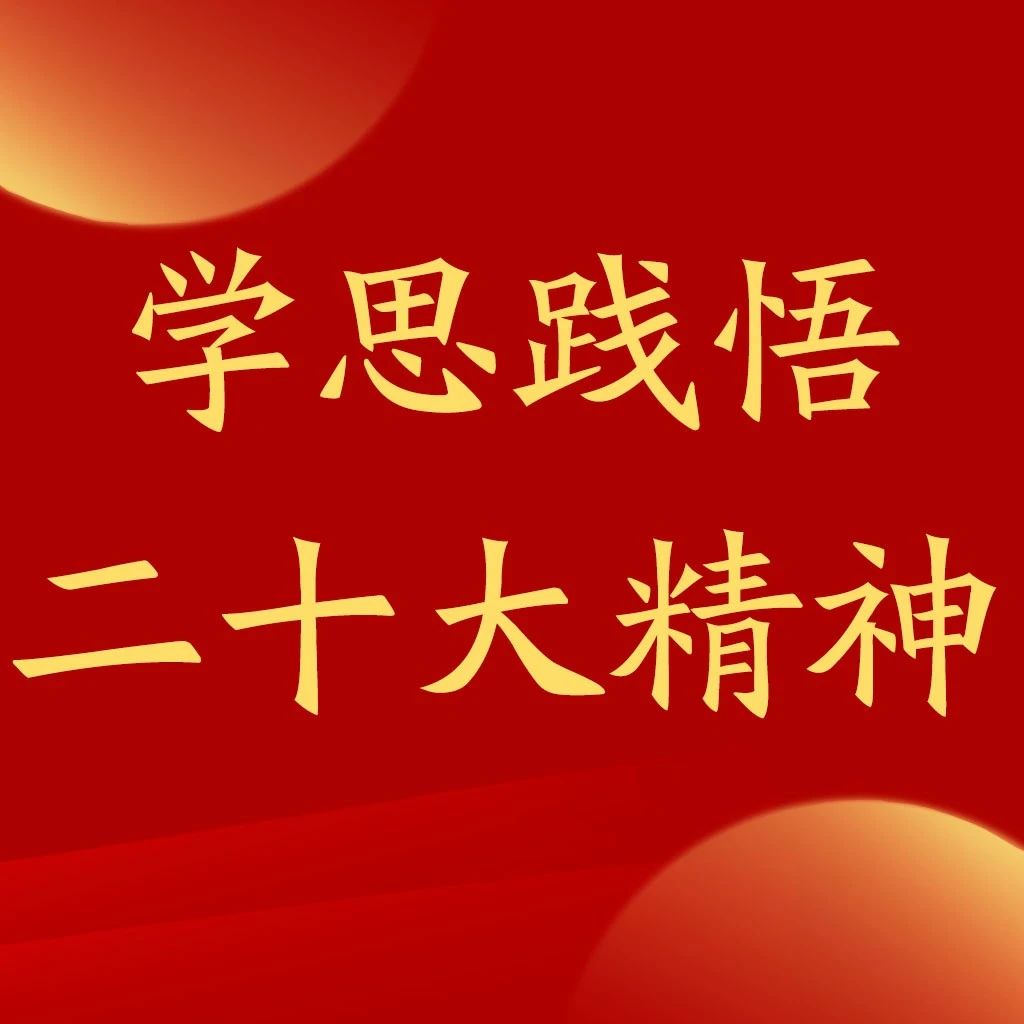 720_1670869538077.jpg