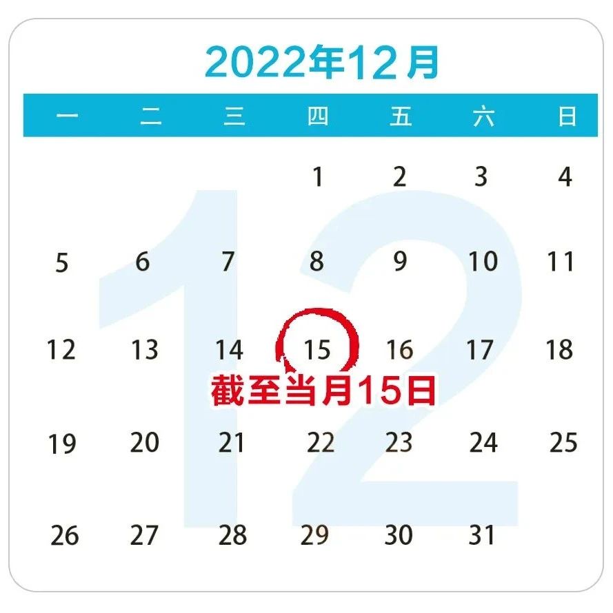 763_1670875807818.jpg