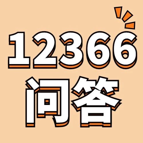 368_1670955625714.jpg