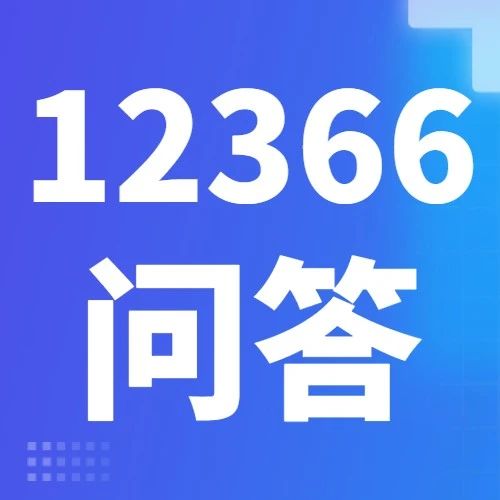 274_1671474069373.jpg