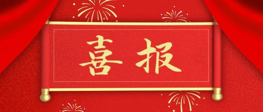 580_1671711028858.jpg