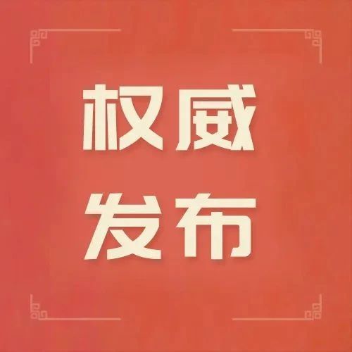 734_1671649828671.jpg