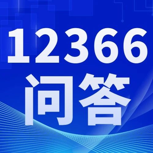 249_1671819626216.jpg