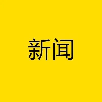 340_1671825614319.jpg