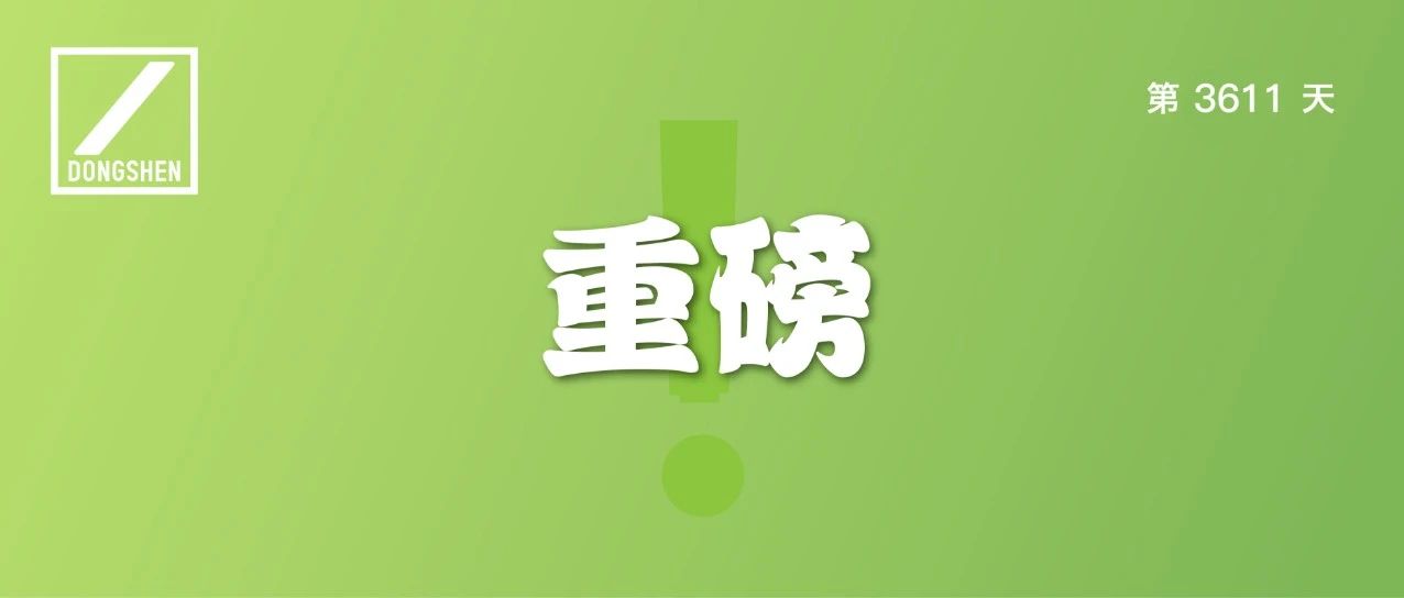 578_1672030849946.jpg